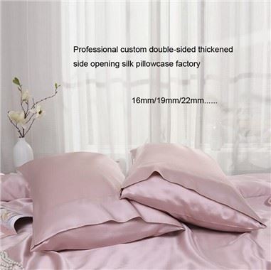100% swa Side Ouvèti anvlòp pillowcase